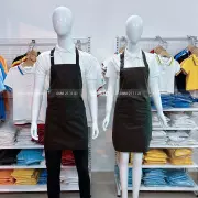 Đồng phục tạp dề yếm màu nâu