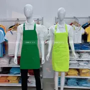 Đồng phục tạp dề yếm màu xanh chuối